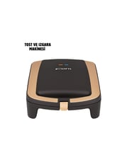 CG225 Tost Makinesi