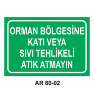 İŞ GÜVENLİĞİ UYARI LEVHASI 1 ADET PVC 21 X 29CM