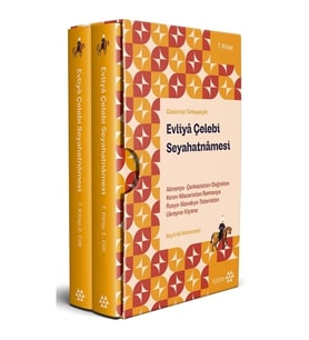 Evliya Çelebi Seyahatnamesi  7. Kitap 2 Cilt (Kutulu)
