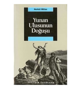 Yunan Ulusunun Doğuşu