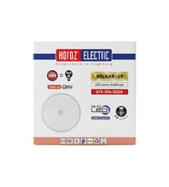 Northcity HOROZ 20W SENSORLU BEYAZ S/U LED ARMATUR 1 Adet
