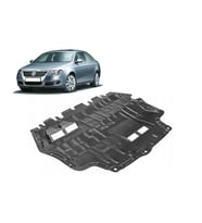 Vw Passat B6 Motor Alt Muhafaza 2005-2010 3C0825235J