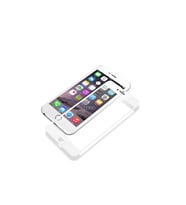 Apple iPhone 7 Plus Uyumlu Zore 3D Muzy Temperli Cam Ekran Koruyucu (Beyaz)