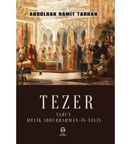 Tezer yahut Melik Abdurrahmân-is-sâlis