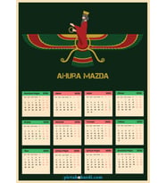 Salnameya Kurdi 2026an - 2026 Kürtçe Takvim - Ahura Mazda (33*45 EBAT) (Çok Renkli)
