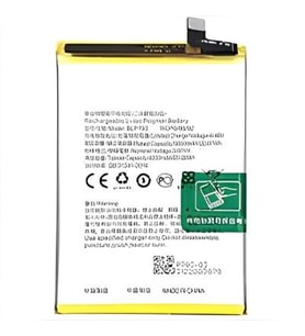 Oppo Realme C15 Uyumlu Pil