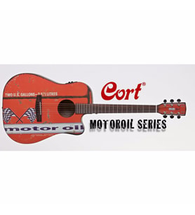 CORT MOTOR OIL 2 BKS