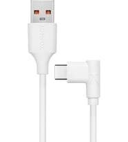 USB to Type-C ile Uyumlu iPhone ve Samsung ile Uyumlu Hızlı Şarj ve Data Kablosu 200 cm L Tipi Gaming (Beyaz)