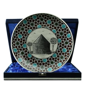e38 EL İŞÇİLİĞİ ÇİNİ TABAK (KÜMBET) 25 cm - 6411
