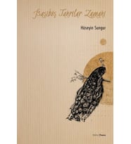 Başıboş Tanrılar Zamanı