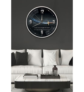 Zülfikar Duvar Saati - 29 cm