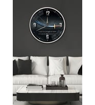 Zülfikar Duvar Saati - 29 cm