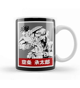 Jotaro Kujo 025 Kupa Bardak Porselen