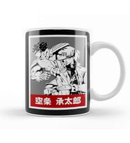 Jotaro Kujo 025 Kupa Bardak Porselen