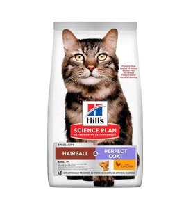 Hills Adult Hairball Perfect Coat Tüy Yumağı Önleyici Tavuk Etli Yetişkin Kedi Maması 1.5 Kg (STD)
