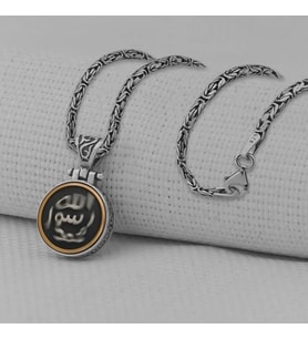 Allah Resulu Muhammet Sav Yazılı Ortası Dönen Kral Zincirli 925 Ayar Gümüş Erkek Kolye