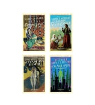 Sergüzeşt (günümüz Türkçesiyle) + Şeytankaya Tılsımı + Çingene + A'mak-ı Hayal- 4 Kitap Set - Iş Ban