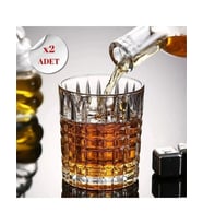Viski Kokteyl Bardağı Kadehi 360 Dönen Cam Bardağı 2li Set 300ml