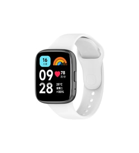 Uray store Xiaomi Redmi Watch 3 Active Klasik Kordon - Beyaz