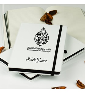 Bismillahirrahmanirrahim Defter