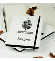 Bismillahirrahmanirrahim Defter