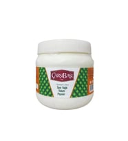 Yağlı Tulum Peyniri Bidon 900 gr