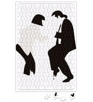 Pulp Dance Puzzle 240 Parça Yapboz