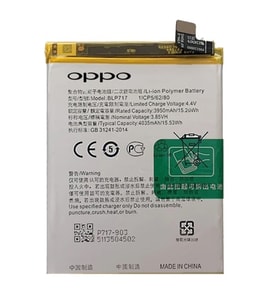 Oppo Reno - BLP 701 Uyumlu Pil Sıfır - Servis