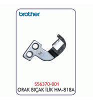 HM-818A İlik Orak Bıçak