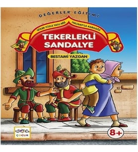 Tekerlekli Sandalye