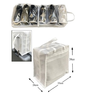 Ayakkabı SAKLAMA ve TAŞIMA Çantası (Çizgili Model) Shoe Tote