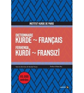 Kürtçe - Fransızca Sözlük - Kolektif (Krem)