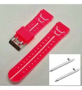 SMART KİDS AKILLI SAAT KORDONU UYUMLU SİLİKON PEMBE RENK - 20 MM