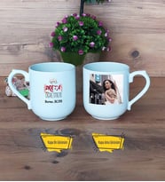 Drama Öğretmeni Kupa Bardak Oval Fotoğraflı Öğretmenler Günü Hediyesi