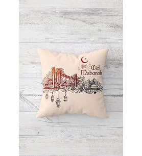 Beyaz Eid Mubarak Ramazan Tema Çift Tarafı Baskılı Gizli Fermuar Yastık Kılıfı Kırlent Yastık Kılıfı (Krem)