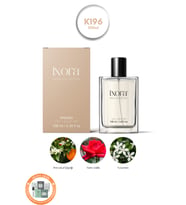 K196 Mademoiselle Kadın Parfüm 100 ml Edp