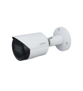 DAHUA 5MP Bullet 3.6mm IP Kamera IPC-HFW2541S-S-0360B-S2