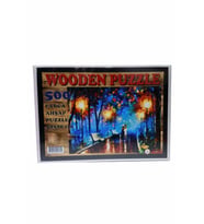 500 Parça Ahşap Puzzle - Parkta Yürüyüş Yapboz