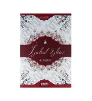 İzahul İzhar