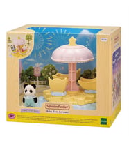 Sylvanian Families Dönmedolap 5539