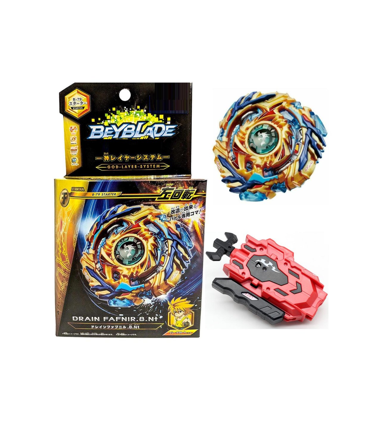 FLAME BURST B-79 Starter Drain Fafnir. 8 BEYBLADE FIRLATICILI B791582K
