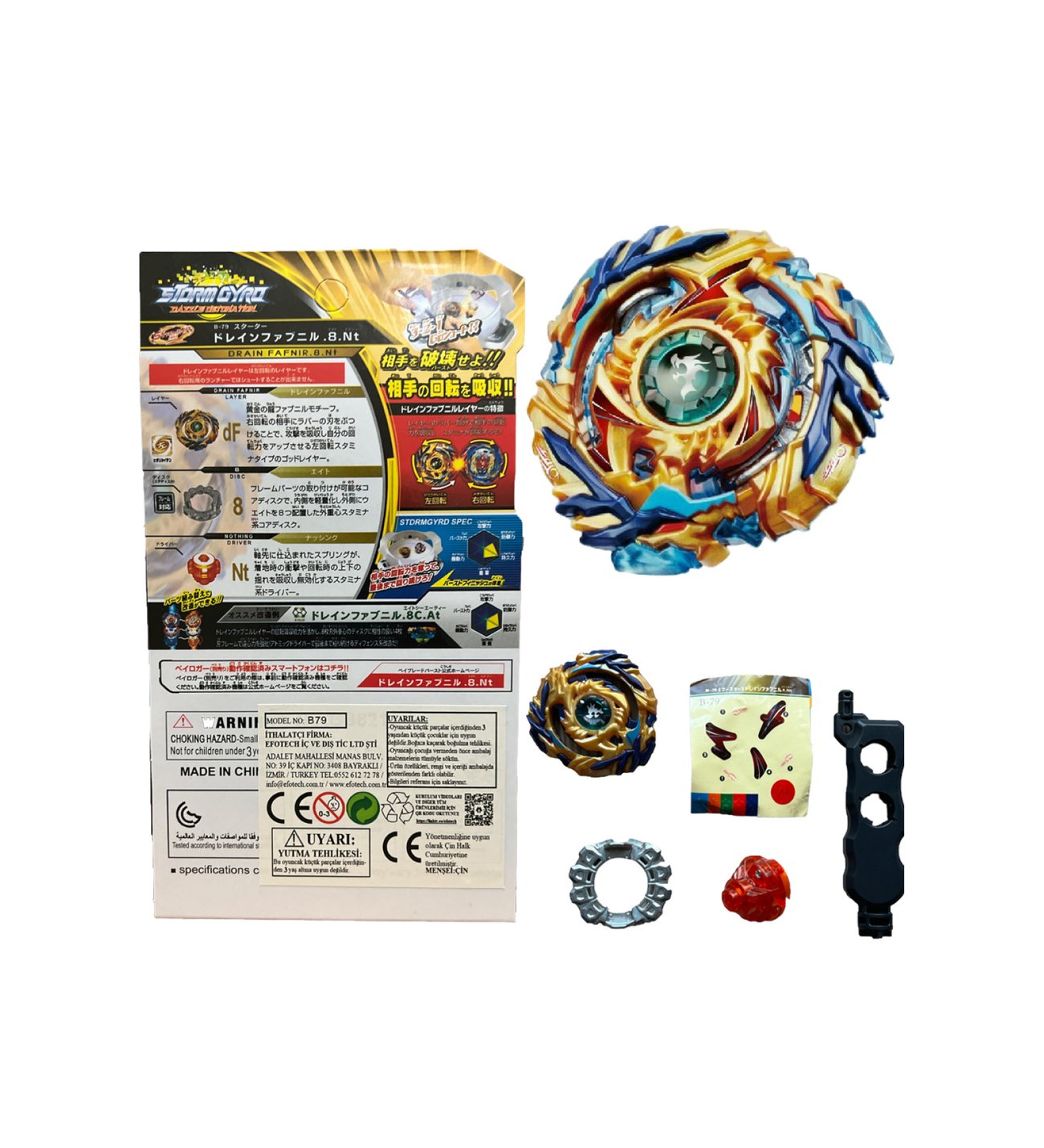 flame-burst-b-79-starter-drain
