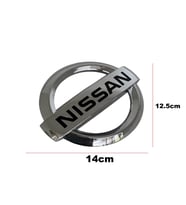 Nissan Juke 2010-2018/X-trail 2008-2010 Ön Panjur Göbeği (Arma)
