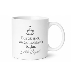 Yoğun Çalışan İçin Mesajlı Hediyelik Baskılı Kupa Bardak Ofis Molası Hediyesi