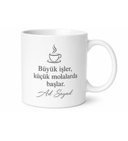 Yoğun Çalışan İçin Mesajlı Hediyelik Baskılı Kupa Bardak Ofis Molası Hediyesi