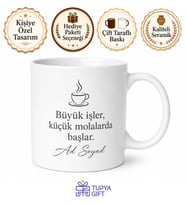 Yoğun Çalışan İçin Mesajlı Hediyelik Baskılı Kupa Bardak Ofis Molası Hediyesi