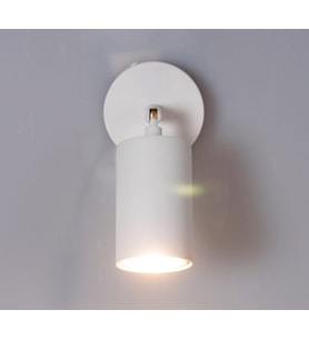 MYLİGHTS  MAT BEYAZ HAREKETLİ  LED APLİK GU10 LED AMPUL DAHİLDİR  