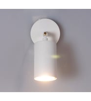 MYLİGHTS  MAT BEYAZ HAREKETLİ  LED APLİK GU10 LED AMPUL DAHİLDİR  