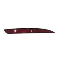 Fıat Egea- Sd- 21/24; Arka Tampon Reflektörü Sağ (Euro Body) (Oem No: 51998149)