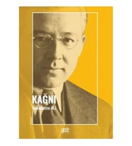 Kağnı